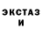 Метадон VHQ fox 102