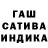 Меф мука 4be One