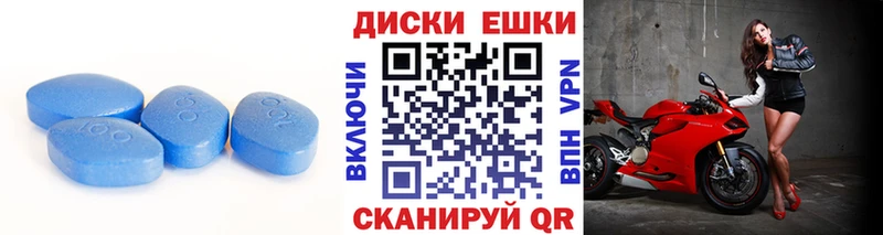 Экстази 280мг  MEGA зеркало  Якутск 