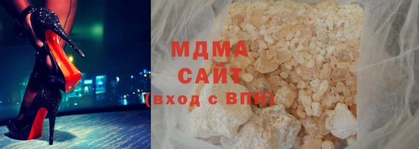 прущие грибы Осташков