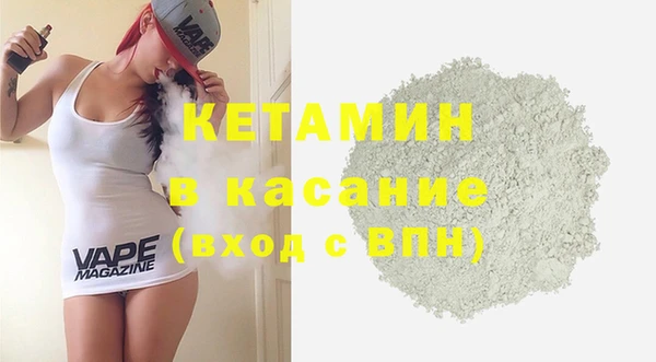 не бодяженный Пересвет