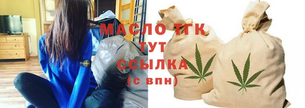 не бодяженный Пересвет