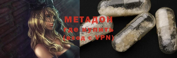 COCAINE Остров