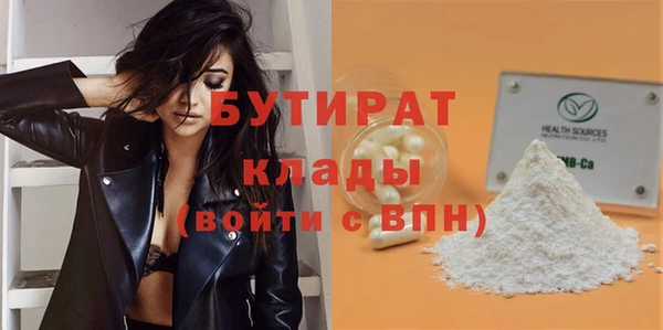 не бодяженный Пересвет