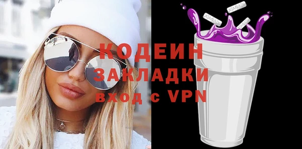 марки lsd Пестово