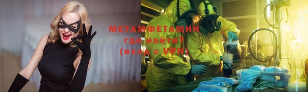 марки lsd Пестово