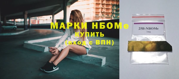 COCAINE Остров