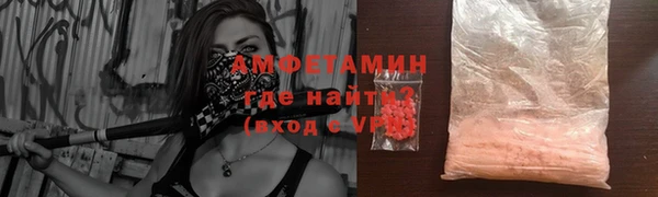 марки lsd Переславль-Залесский