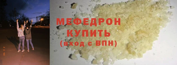 COCAINE Остров