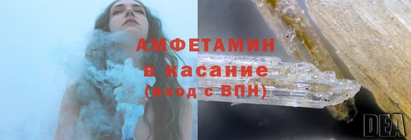 COCAINE Остров