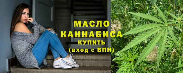 марки lsd Пестово
