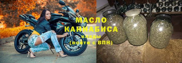 марки lsd Переславль-Залесский