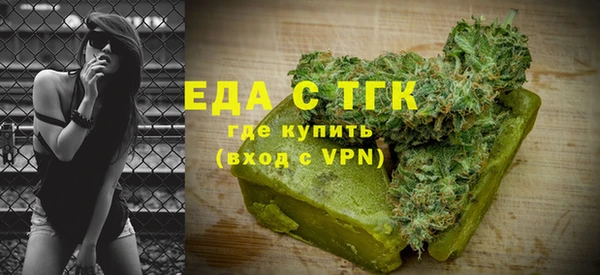 COCAINE Остров