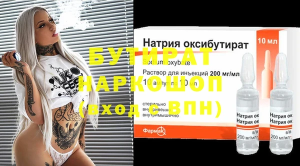 не бодяженный Пересвет