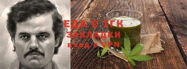COCAINE Остров