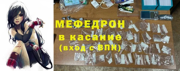 марки lsd Пестово