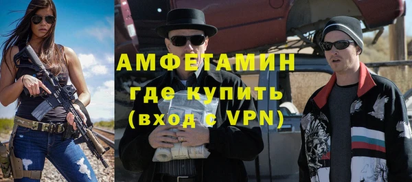 COCAINE Остров
