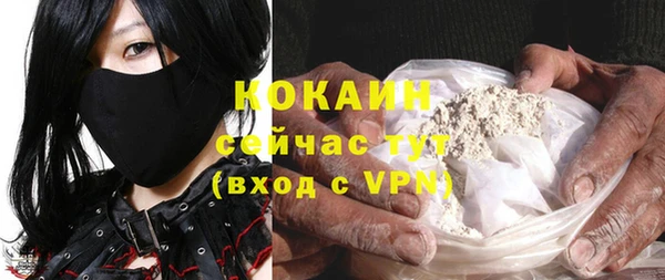 марки lsd Пестово