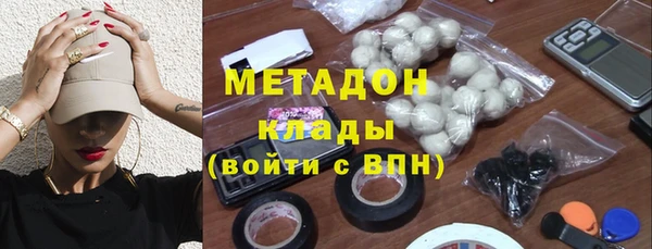 не бодяженный Пересвет
