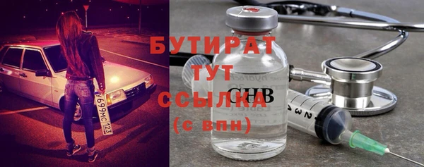 COCAINE Остров