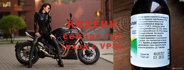 не бодяженный Пересвет
