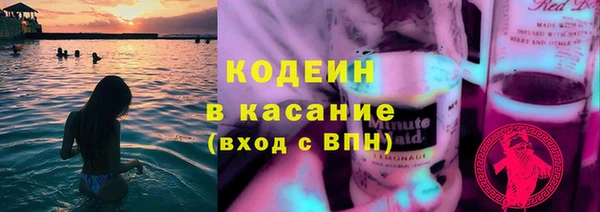 марки lsd Переславль-Залесский