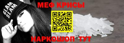 таблы Малгобек