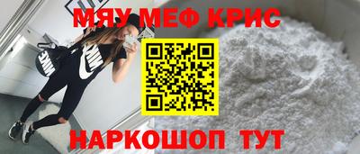 таблы Малгобек