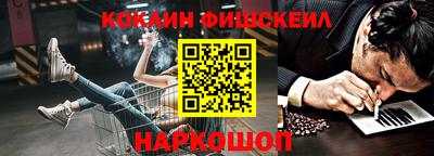 таблы Малгобек