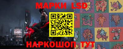 гашишное масло Мариинск
