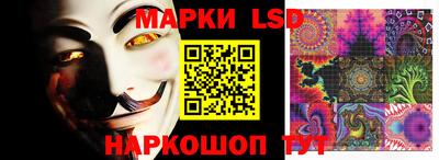 молекула духа Малоярославец
