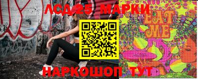 таблы Малгобек