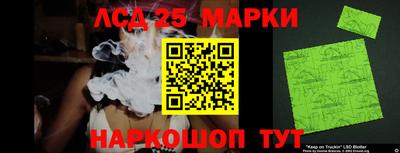 таблы Малгобек