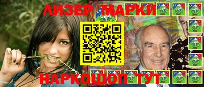 таблы Малгобек