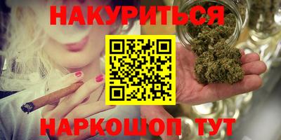 молекула духа Малоярославец