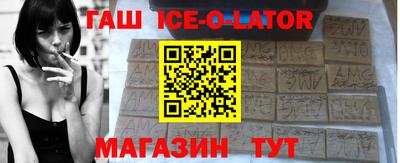 молекула духа Малоярославец