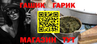 молекула духа Малоярославец