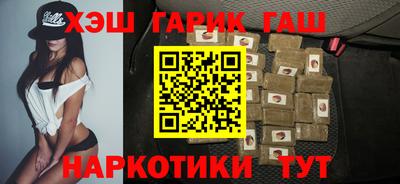 таблы Малгобек