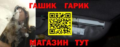 таблы Малгобек