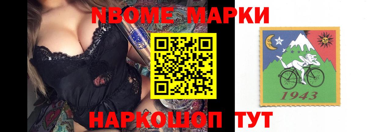 ЛСД экстази ecstasy  LSD-25 экстази  Якутск  Лсд 25 экстази ecstasy  Вход с VPN 