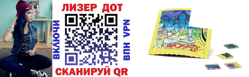shop наркотические препараты  Якутск  Марки N-bome 1,8мг 