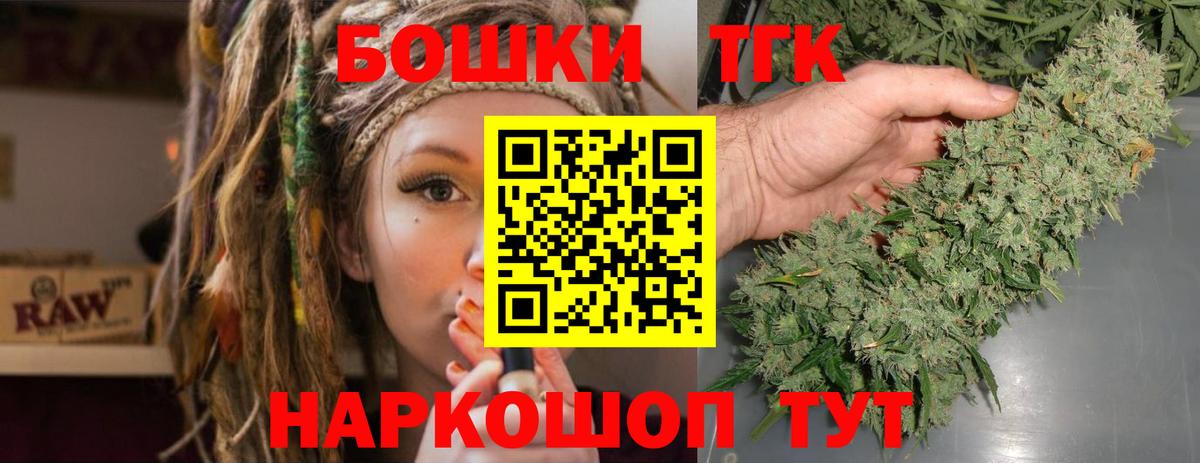 Конопля  Якутск  АМФЕТАМИН   Вход с VPN  Как найти наркотики?  Лсд 25  Меф МЯУ МЯУ   ГАШИШ  Каннабис  НБОМе  Cocaine 